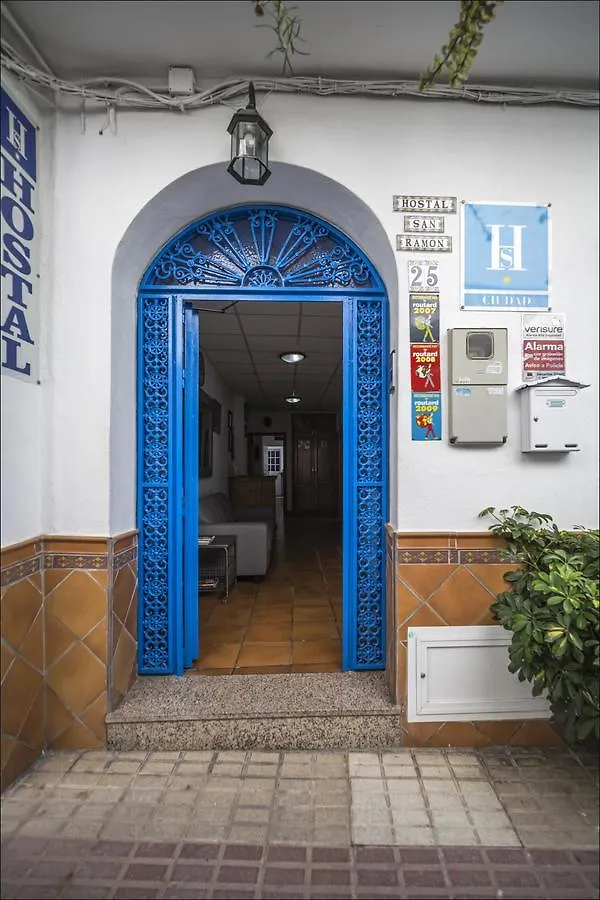 Hostal San Ramon Marbella Guest house