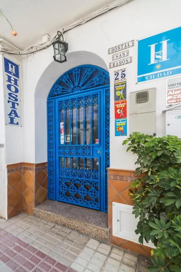 Hostal San Ramon Marbella Espanha